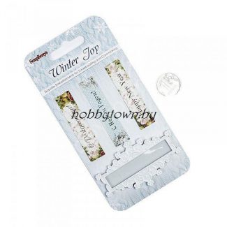 Металлическая рамка с эпоксидками "Зимнее утро 1"